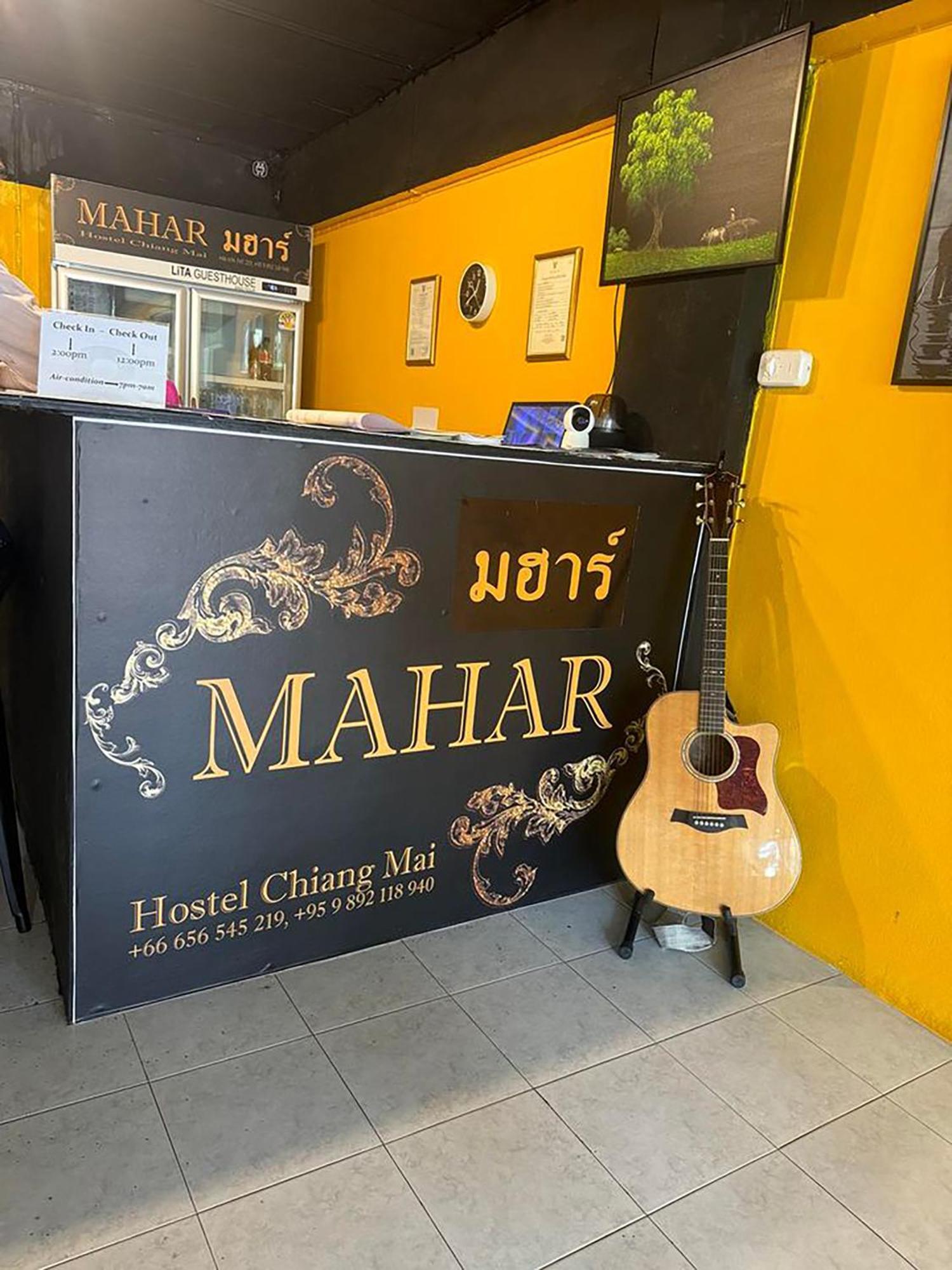 Mahar Hostel Chiangmai Chiang Mai Esterno foto
