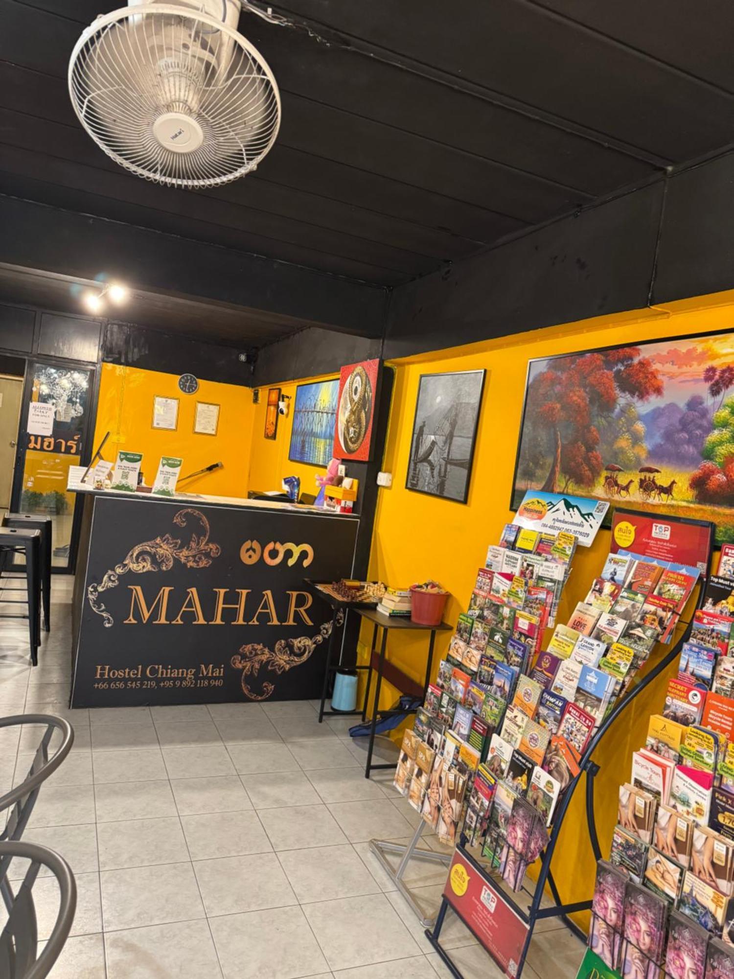 Mahar Hostel Chiangmai Chiang Mai Esterno foto